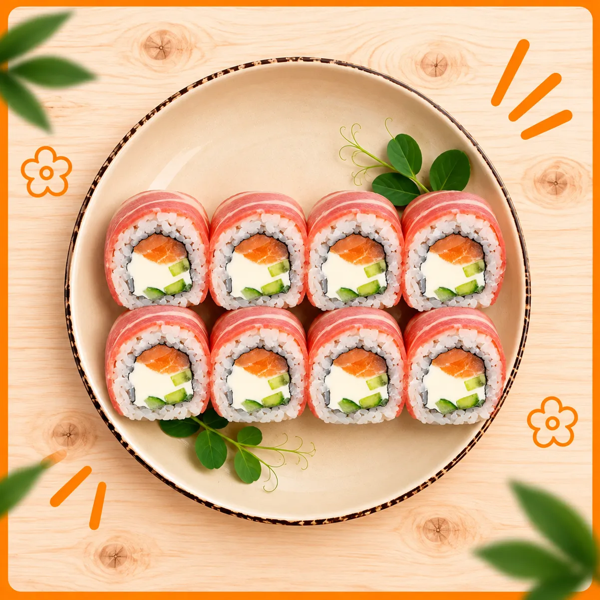 копчёный roll